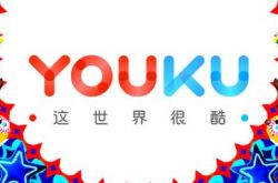 [1分钟科普下]唐山市工厂咨询热线电话_哔哩哔哩-2